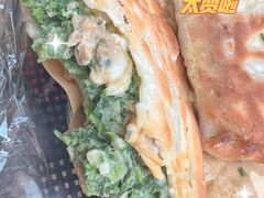 -地二手作鱼汤馄饨(上街里店)