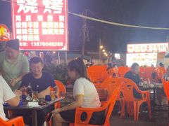 -老李烧烤(世贸南路店)