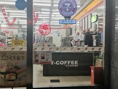 -7-ELEVEN便利店(淞虹店)