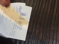 -江南婆婆(车墩店)