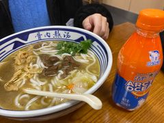 -鑫花溪牛肉米粉(凤凰街创始总店)