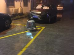 -九华山聚龙大酒店