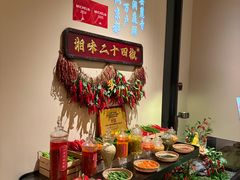 -湘上湘(正大中心总店)