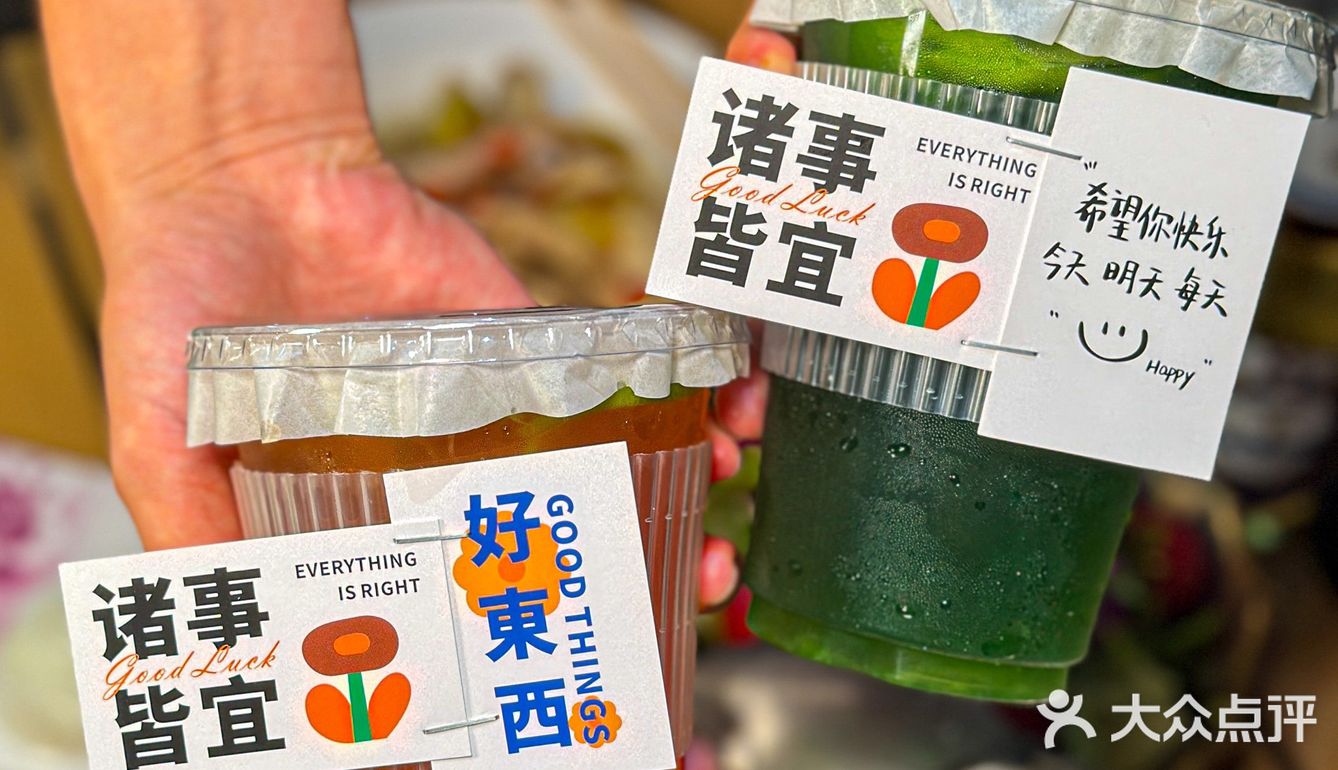 郑州这家露营风烧烤太惬意了😌