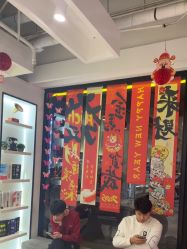 -LJOY丽锦造型·烫发染发