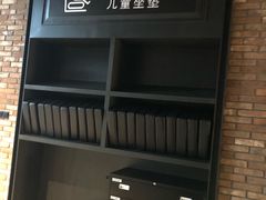 -CGV影城(悦荟4DX店)
