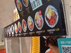 -传闻来紫菜包饭·打糕(西塔韩百店)
