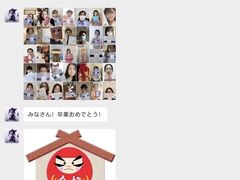 -帝京日语(春熙路旗舰校区)