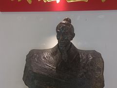 -清和元(铜锣湾店)
