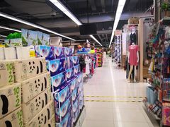 -华润万家(凯德广场店)