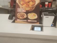 -永和大王(长寿路店)