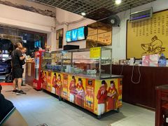-东方宫中国兰州牛肉拉面(厦门旗舰店)