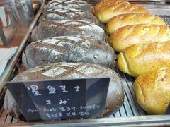 -仙峰天然面包(迎宾路店)