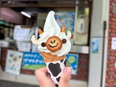 -神户市立六甲山牧场