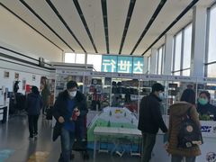 -北京达世行世纪汽车销售有限公司