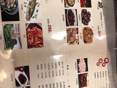 -沈厅酒家(周庄店)