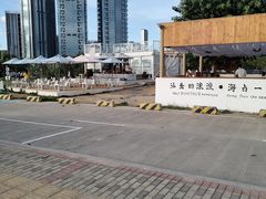 -IPARK购物中心