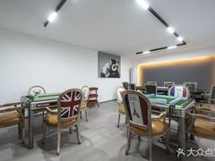 -Kings party 高端轰趴会所(朝阳北路店)