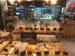 -拉那巴米 蛋糕定制(世纪东方广场店)