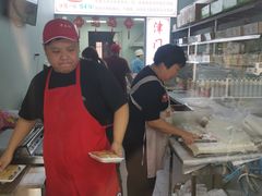 -老王记糕干(养鱼池路店)