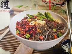 -香辣爆肚面(钟楼店)