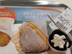 -麦当劳(列东店)