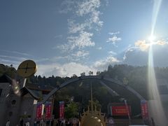 -墨江北回归线标志园