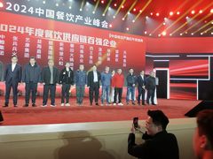 -武汉客厅中国文化博览中心