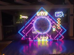 -五缘湾悦都汇购物中心
