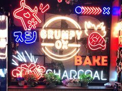 -·缸桶屋·韩式牛肋条自助烤肉(西湖D11店)
