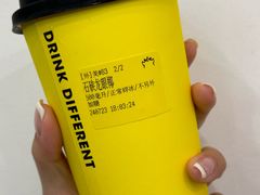 -茶力的小怪兽(梅林卓悦汇店)