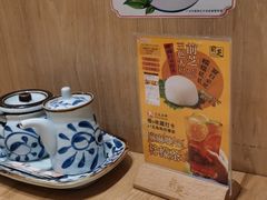 -蚝喜粤·广州味·茶楼点心(长隆店)