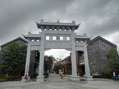 -江门古劳水乡旅游区