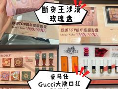 -凯德广场(金牛店)