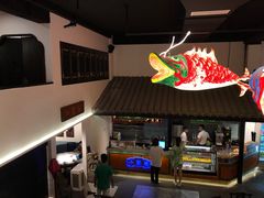 -院8里·小聚园老川菜(九眼桥店)