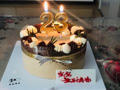 -5Cake五度无蔗糖低脂蛋糕(陶然亭店)