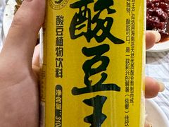 -尹记餐馆(花园店)