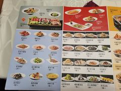 菜单-凯鸽酒楼•雁北民间菜(华北星店)