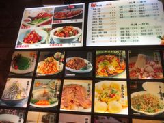 -大城·烧烤海鲜大排档(台东店)