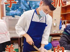 -清真·益鑫羊肉手抓馆(花园北街店)