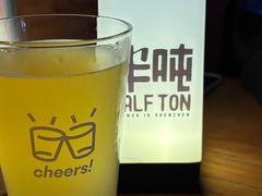 -半吨 Halfton&Friends(车公庙店)