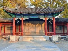-北京石刻艺术博物馆(五塔寺)