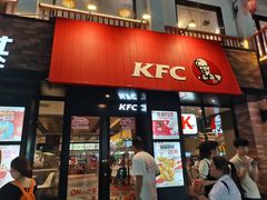 -肯德基(桂林阳朔店)