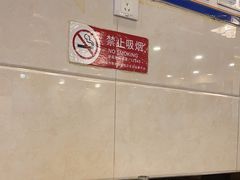 -凤齐羊肉烩面馆