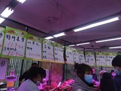 -刘全生鲜超市(南八马路店)