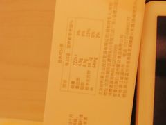 -好利来(马栏广场店)
