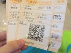 -哈艺时尚影城(海珠赤岗店)