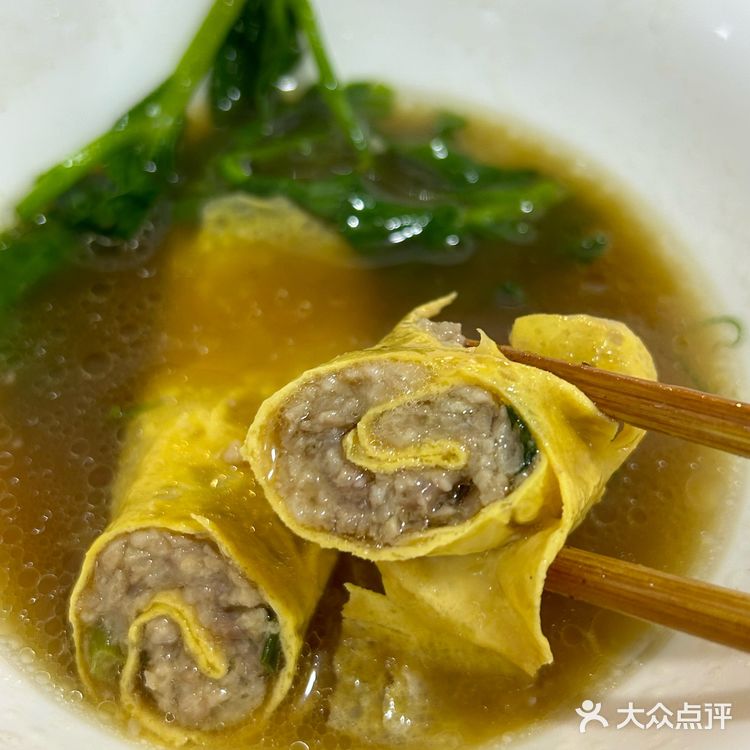 遵义两天一夜吃了啥