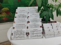 -雅悦齿科(顾村公园店)