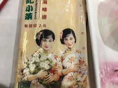 -和记小菜(七宝店)